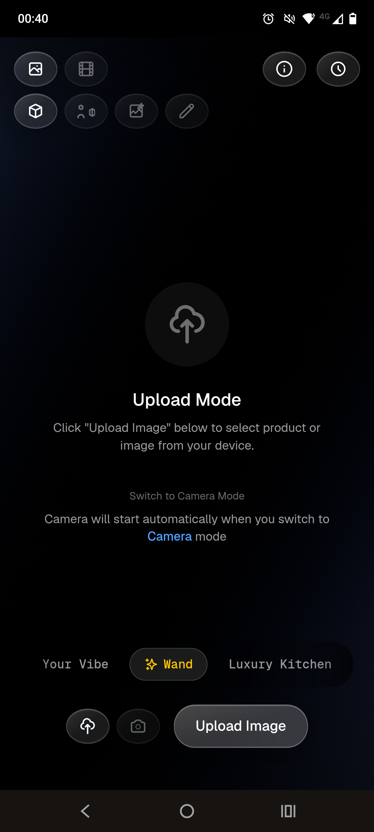 Screen 1: Upload Mode (Default View)